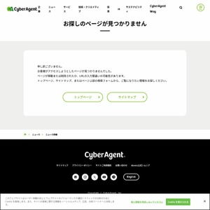 インフィード広告市場調査